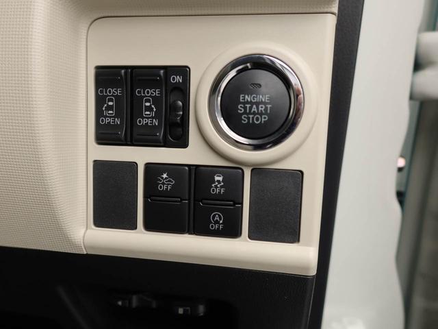 ムーヴキャンバスＧメイクアップ　ＳＡII（愛知県）の中古車