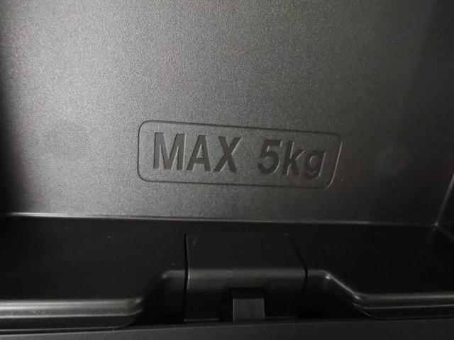 ムーヴキャンバスＧメイクアップ　ＳＡII（愛知県）の中古車