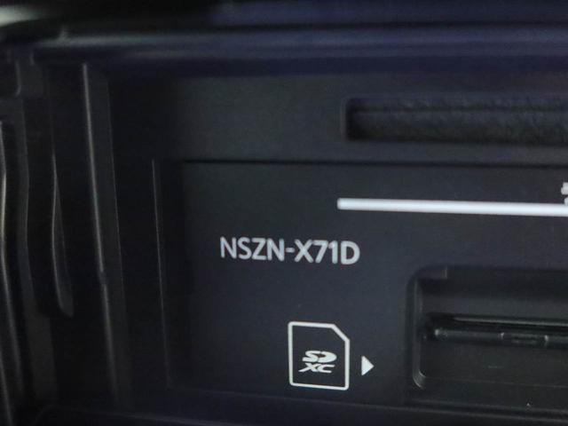 ウェイクＬリミテッドＳＡIII衝突回避支援ブレーキ　車線逸脱警報　バックカメラ　ナビ　ドライブレコーダー　ＥＴＣ　両側電動スライドドア　ＬＥＤヘッドランプ　アルミホイール　アイドリングストップ　エアバック　ＡＢＳ　ＣＶＴ（愛知県）の中古車