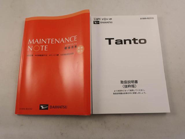 タントカスタムＸエアコン　パワステ　パワーウィンドウ　ＡＢＳ　エアバック　キーレス（愛知県）の中古車