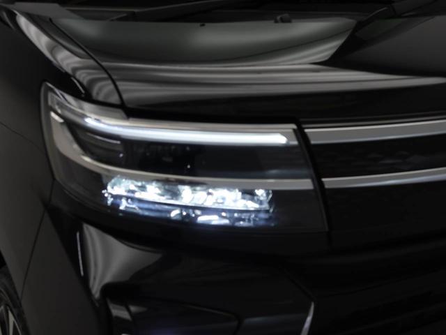 タントカスタムＸエアコン　パワステ　パワーウィンドウ　ＡＢＳ　エアバック　キーレス（愛知県）の中古車