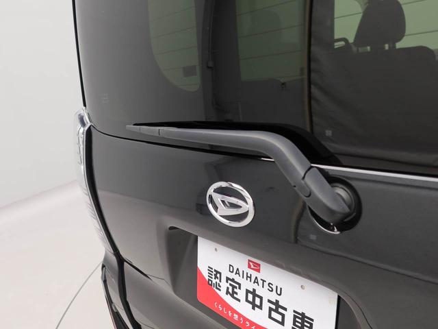 タントカスタムＸエアコン　パワステ　パワーウィンドウ　ＡＢＳ　エアバック　キーレス（愛知県）の中古車