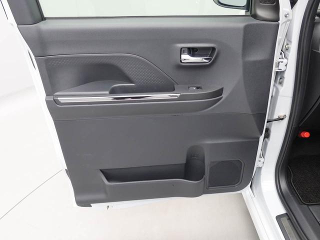 タントカスタムＸ（愛知県）の中古車