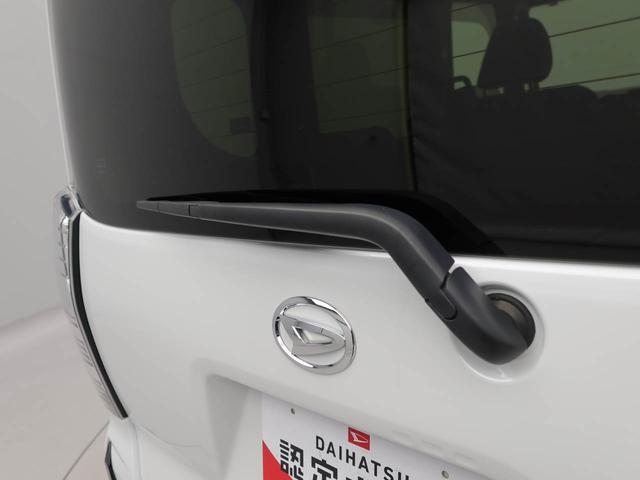 タントカスタムＸ（愛知県）の中古車