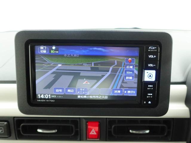 ムーヴキャンバスストライプスＧワンオーナー　衝突回避支援ブレーキ　車線逸脱警報　バックカメラ　ナビ　ドライブレコーダー　両側電動スライドドア　キーフリー　プッシュスタート　ＬＥＤヘッドランプ　アイドリングストップ　エアバック（愛知県）の中古車