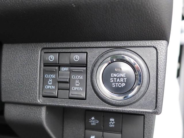 ムーヴキャンバスストライプスＧワンオーナー　衝突回避支援ブレーキ　車線逸脱警報　バックカメラ　ナビ　ドライブレコーダー　両側電動スライドドア　キーフリー　プッシュスタート　ＬＥＤヘッドランプ　アイドリングストップ　エアバック（愛知県）の中古車