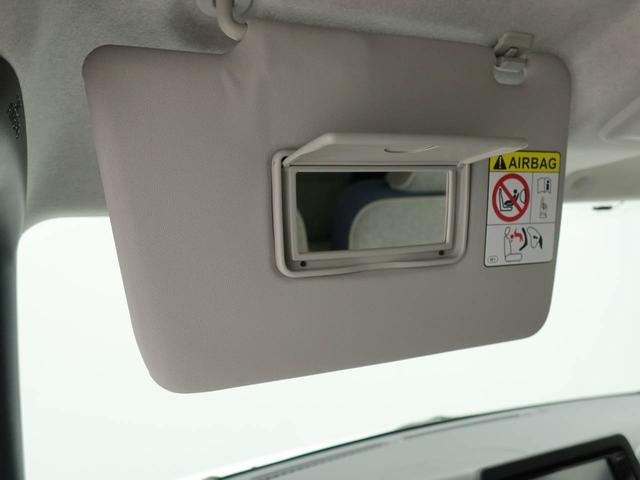 ムーヴキャンバスストライプスＧワンオーナー　衝突回避支援ブレーキ　車線逸脱警報　バックカメラ　ナビ　ドライブレコーダー　両側電動スライドドア　キーフリー　プッシュスタート　ＬＥＤヘッドランプ　アイドリングストップ　エアバック（愛知県）の中古車