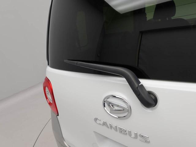 ムーヴキャンバスストライプスＧワンオーナー　衝突回避支援ブレーキ　車線逸脱警報　バックカメラ　ナビ　ドライブレコーダー　両側電動スライドドア　キーフリー　プッシュスタート　ＬＥＤヘッドランプ　アイドリングストップ　エアバック（愛知県）の中古車