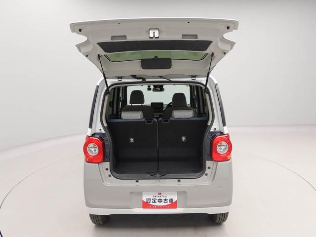 ムーヴキャンバスストライプスＧワンオーナー　衝突回避支援ブレーキ　車線逸脱警報　バックカメラ　ナビ　ドライブレコーダー　両側電動スライドドア　キーフリー　プッシュスタート　ＬＥＤヘッドランプ　アイドリングストップ　エアバック（愛知県）の中古車