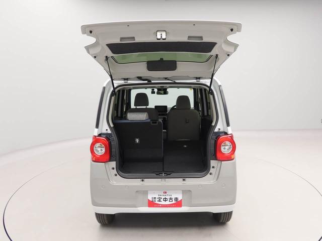 ムーヴキャンバスストライプスＧワンオーナー　衝突回避支援ブレーキ　車線逸脱警報　バックカメラ　ナビ　ドライブレコーダー　両側電動スライドドア　キーフリー　プッシュスタート　ＬＥＤヘッドランプ　アイドリングストップ　エアバック（愛知県）の中古車