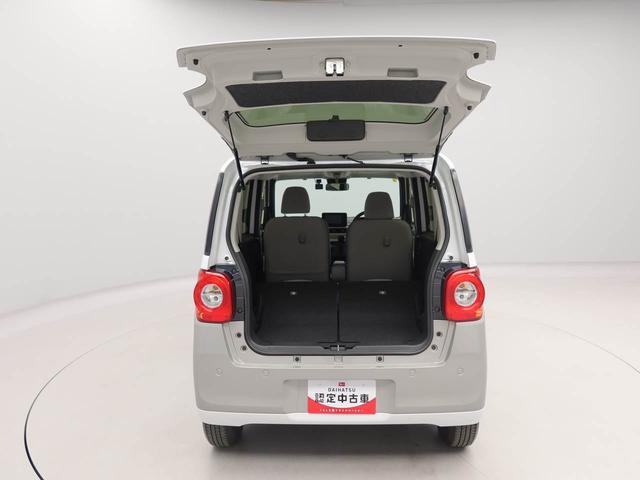 ムーヴキャンバスストライプスＧワンオーナー　衝突回避支援ブレーキ　車線逸脱警報　バックカメラ　ナビ　ドライブレコーダー　両側電動スライドドア　キーフリー　プッシュスタート　ＬＥＤヘッドランプ　アイドリングストップ　エアバック（愛知県）の中古車