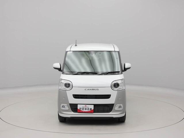 ムーヴキャンバスストライプスＧワンオーナー　衝突回避支援ブレーキ　車線逸脱警報　バックカメラ　ナビ　ドライブレコーダー　両側電動スライドドア　キーフリー　プッシュスタート　ＬＥＤヘッドランプ　アイドリングストップ　エアバック（愛知県）の中古車