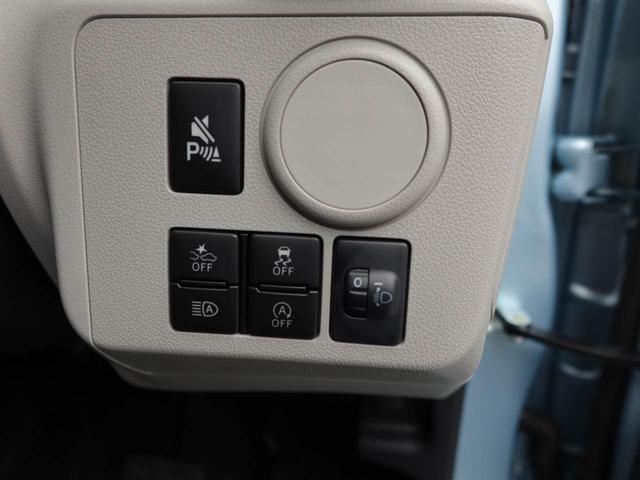 ミライースＸ　ＳＡIII（愛知県）の中古車