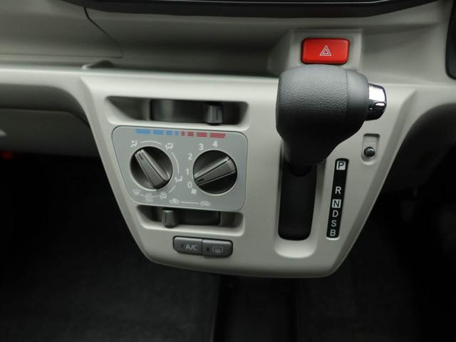 ミライースＸ　ＳＡIII（愛知県）の中古車