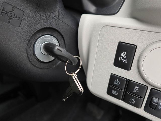 ミライースＸ　ＳＡIII（愛知県）の中古車