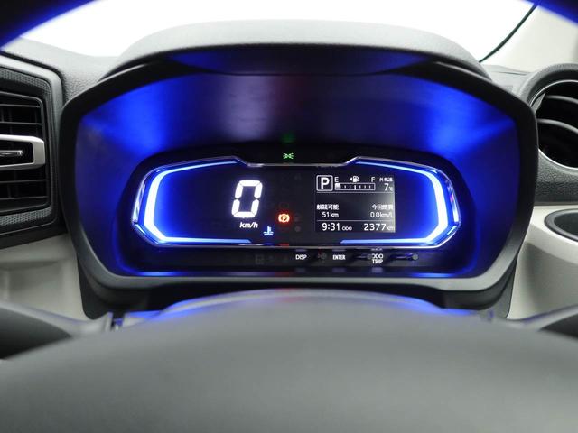 ミライースＸ　ＳＡIII（愛知県）の中古車