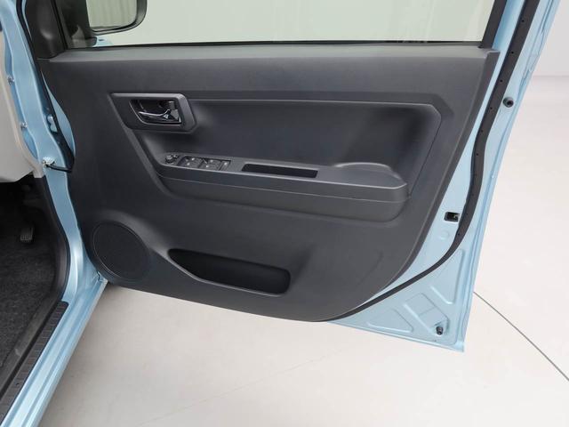 ミライースＸ　ＳＡIII（愛知県）の中古車