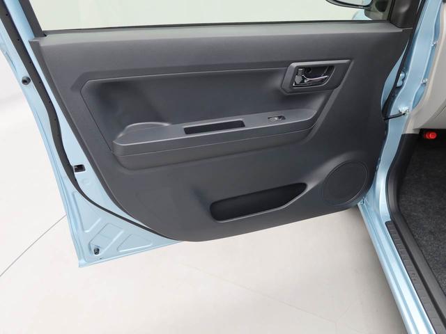 ミライースＸ　ＳＡIII（愛知県）の中古車