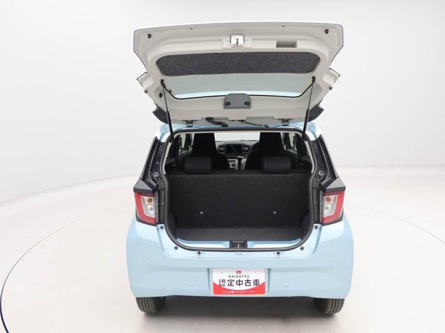 ミライースＸ　ＳＡIII（愛知県）の中古車