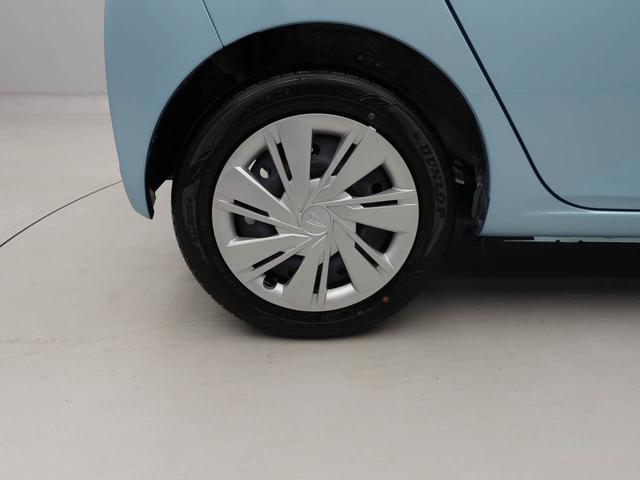 ミライースＸ　ＳＡIII（愛知県）の中古車