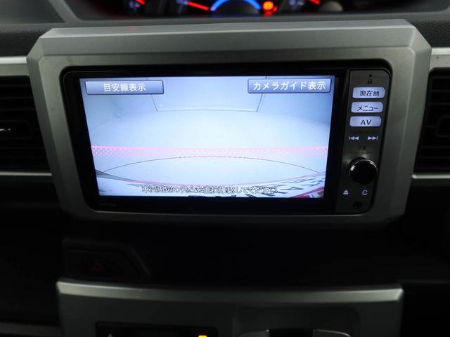 ウェイクＸ　ＳＡキーフリー　ナビ付き　ドライブレコーダー付き（愛知県）の中古車