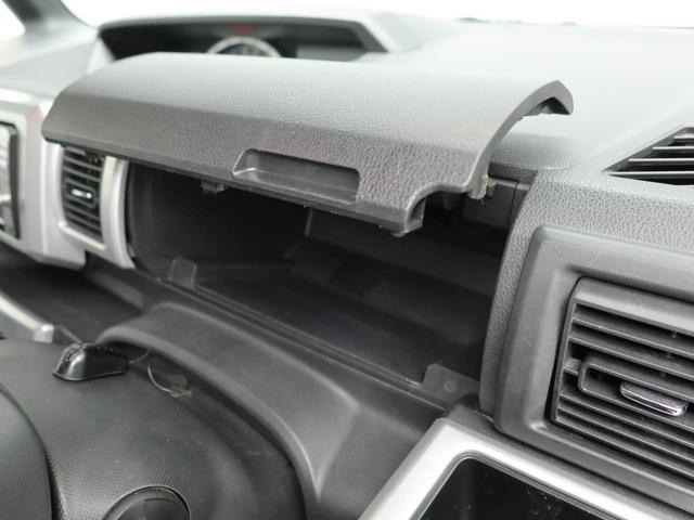 ウェイクＸ　ＳＡキーフリー　ナビ付き　ドライブレコーダー付き（愛知県）の中古車