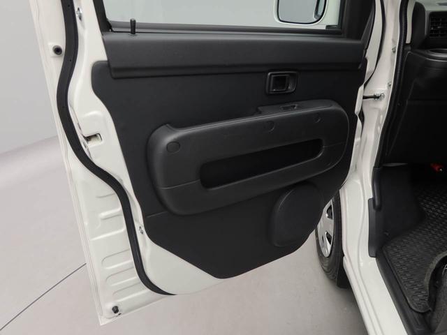 ハイゼットカーゴクルーズＳＡIIIキーレス　ナビ付き　ＥＴＣ付き（愛知県）の中古車