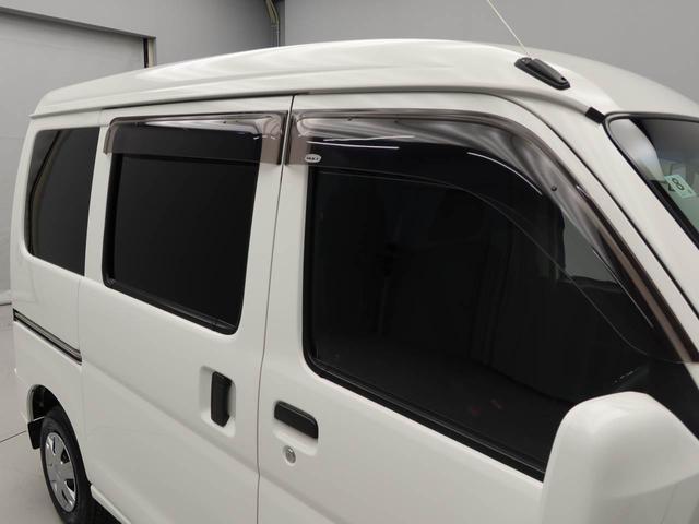 ハイゼットカーゴクルーズＳＡIIIキーレス　ナビ付き　ＥＴＣ付き（愛知県）の中古車