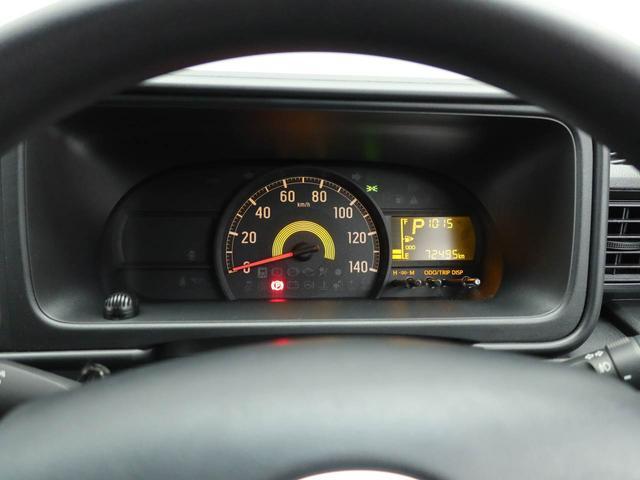 ハイゼットカーゴクルーズＳＡIIIキーレス　ナビ付き　ＥＴＣ付き（愛知県）の中古車