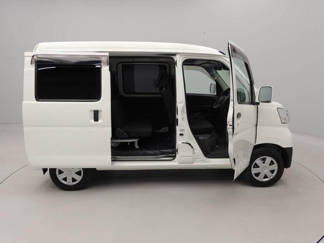 ハイゼットカーゴクルーズＳＡIIIキーレス　ナビ付き　ＥＴＣ付き（愛知県）の中古車