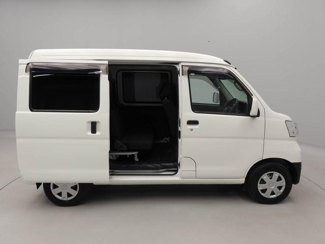 ハイゼットカーゴクルーズＳＡIIIキーレス　ナビ付き　ＥＴＣ付き（愛知県）の中古車