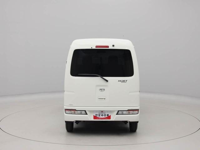 ハイゼットカーゴクルーズＳＡIIIキーレス　ナビ付き　ＥＴＣ付き（愛知県）の中古車
