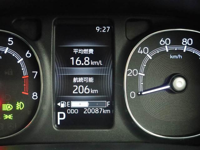 ムーヴキャンバスセオリーＧ　両側電動スライドドア　ドラレコドラレコ　バックカメラ　パノラマモニター　テレビチューナー　ディスプレイオーディオ　キーフリー　イモビライザー　アイドリングストップ　ＥＴＣ　両側電動スライドドア　ＬＥＤヘッドライト（愛知県）の中古車