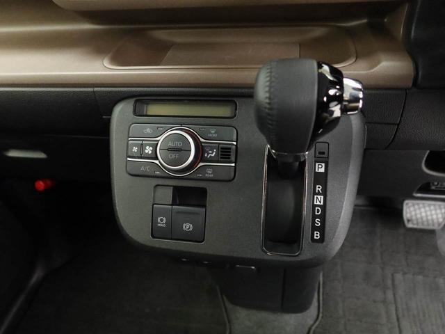 ムーヴキャンバスセオリーＧ　両側電動スライドドア　ドラレコドラレコ　バックカメラ　パノラマモニター　テレビチューナー　ディスプレイオーディオ　キーフリー　イモビライザー　アイドリングストップ　ＥＴＣ　両側電動スライドドア　ＬＥＤヘッドライト（愛知県）の中古車