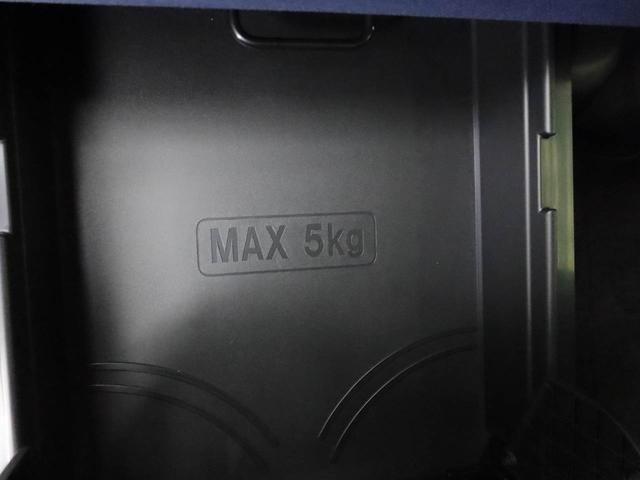 ムーヴキャンバスセオリーＧ　両側電動スライドドア　ドラレコドラレコ　バックカメラ　パノラマモニター　テレビチューナー　ディスプレイオーディオ　キーフリー　イモビライザー　アイドリングストップ　ＥＴＣ　両側電動スライドドア　ＬＥＤヘッドライト（愛知県）の中古車