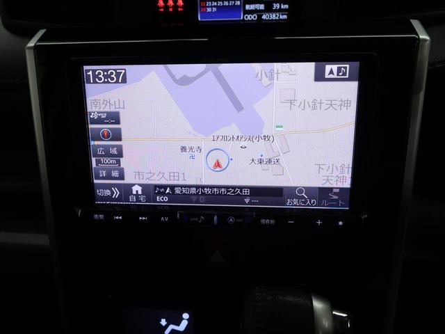 トールカスタムＧ　ターボ　ＳＡIIキーフリー　ナビ付き　ＥＴＣ付き（愛知県）の中古車