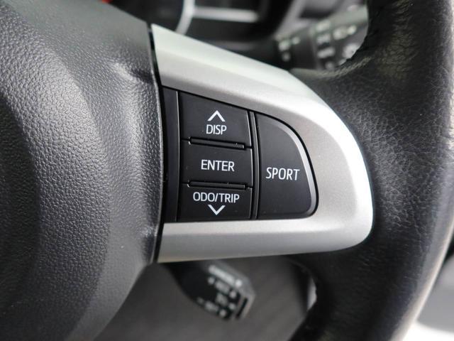 トールカスタムＧ　ターボ　ＳＡIIキーフリー　ナビ付き　ＥＴＣ付き（愛知県）の中古車