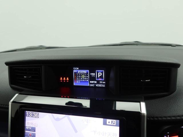 トールカスタムＧ　ターボ　ＳＡIIキーフリー　ナビ付き　ＥＴＣ付き（愛知県）の中古車