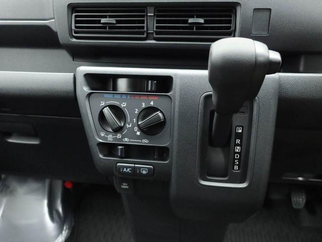 ハイゼットカーゴDXキーレス アイドリングストップ FM/AMチューナー付き ワンオーナー 禁煙車(愛知県)の中古車