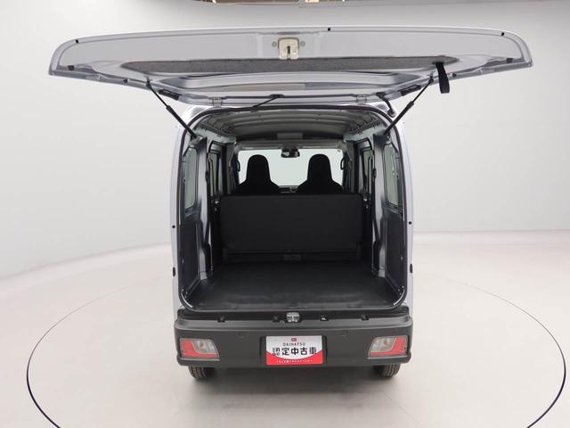 ハイゼットカーゴDXキーレス アイドリングストップ FM/AMチューナー付き ワンオーナー 禁煙車(愛知県)の中古車