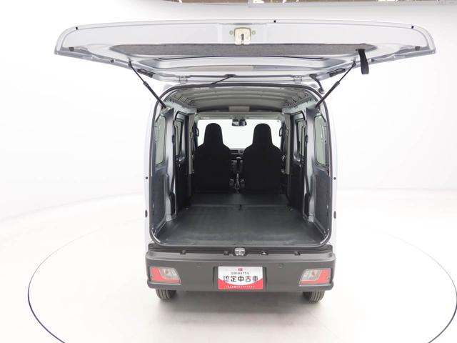 ハイゼットカーゴDXキーレス アイドリングストップ FM/AMチューナー付き ワンオーナー 禁煙車(愛知県)の中古車