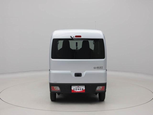 ハイゼットカーゴDXキーレス アイドリングストップ FM/AMチューナー付き ワンオーナー 禁煙車(愛知県)の中古車