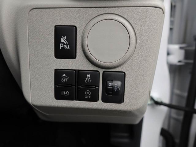 ミライースＸ　ＳＡIII　キーレス　アイドリングストップキーレス　アイドリングストップ　ＬＥＤヘッドライト　ワンオーナー禁煙車（愛知県）の中古車