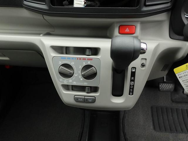 ミライースＸ　ＳＡIII　キーレス　アイドリングストップキーレス　アイドリングストップ　ＬＥＤヘッドライト　ワンオーナー禁煙車（愛知県）の中古車