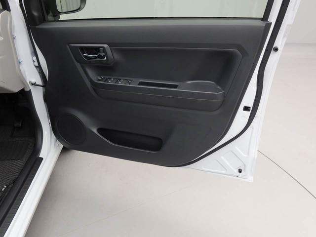 ミライースＸ　ＳＡIII　キーレス　アイドリングストップキーレス　アイドリングストップ　ＬＥＤヘッドライト　ワンオーナー禁煙車（愛知県）の中古車