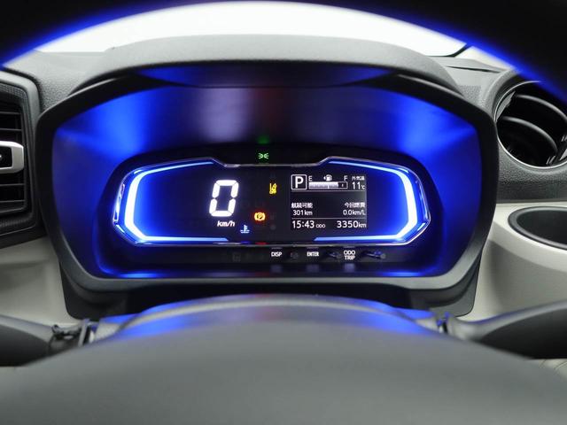 ミライースＸ　ＳＡIII　キーレス　アイドリングストップキーレス　アイドリングストップ　ＬＥＤヘッドライト　ワンオーナー禁煙車（愛知県）の中古車