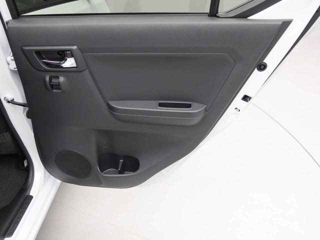 ミライースＸ　ＳＡIII　キーレス　アイドリングストップキーレス　アイドリングストップ　ＬＥＤヘッドライト　ワンオーナー禁煙車（愛知県）の中古車