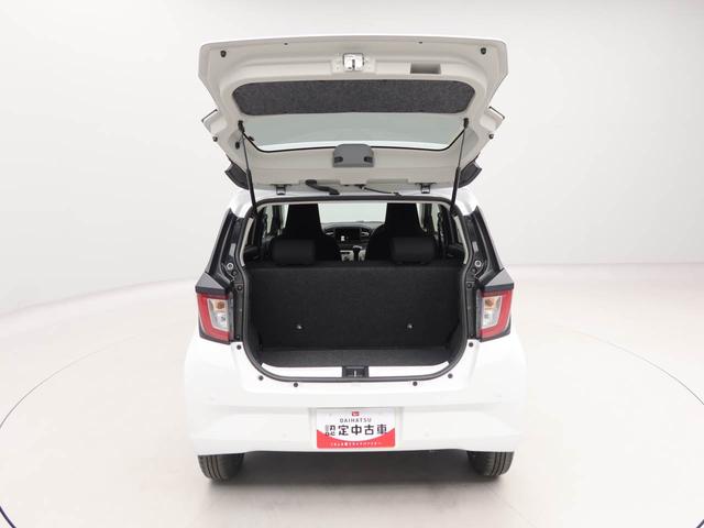 ミライースＸ　ＳＡIII　キーレス　アイドリングストップキーレス　アイドリングストップ　ＬＥＤヘッドライト　ワンオーナー禁煙車（愛知県）の中古車