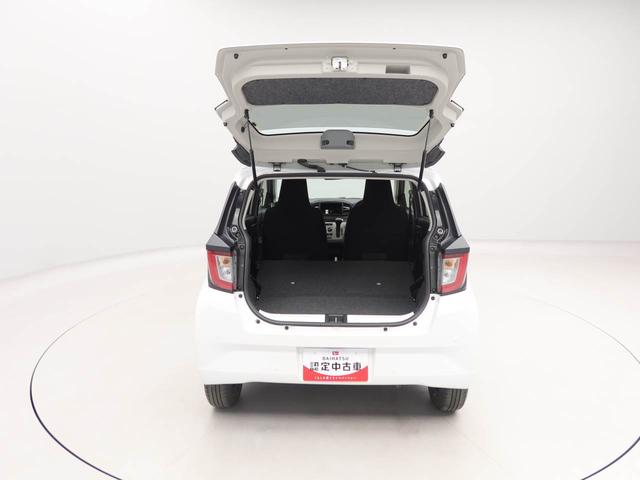 ミライースＸ　ＳＡIII　キーレス　アイドリングストップキーレス　アイドリングストップ　ＬＥＤヘッドライト　ワンオーナー禁煙車（愛知県）の中古車