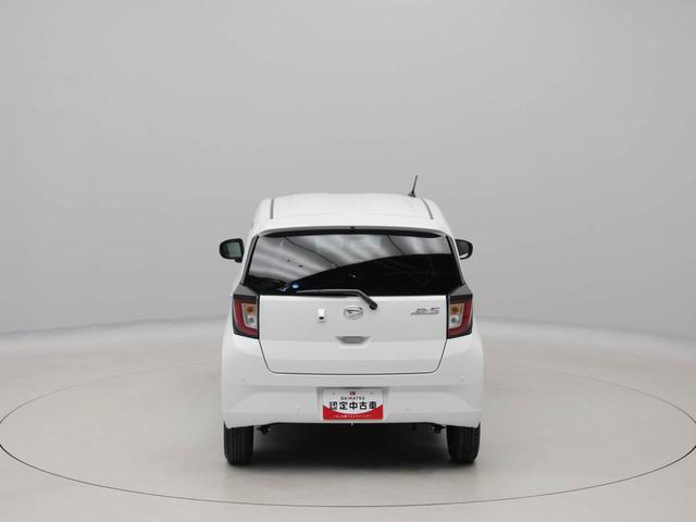 ミライースＸ　ＳＡIII　キーレス　アイドリングストップキーレス　アイドリングストップ　ＬＥＤヘッドライト　ワンオーナー禁煙車（愛知県）の中古車